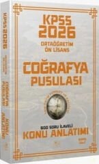 CBA Yayınları 2026 KPSS Lise Ortaöğretim Ön Lisans Coğrafya Pusulası Konu Anlatımı