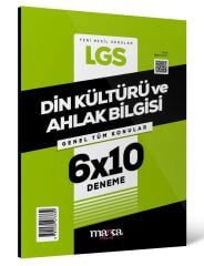 Marka 2025 8. Sınıf LGS Din Kültürü ve Ahlak Bilgisi 6x10 Deneme Marka Yayınları