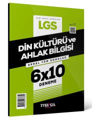Marka 2025 8. Sınıf LGS Din Kültürü ve Ahlak Bilgisi 6x10 Deneme Marka Yayınları