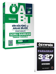 Yediiklim 2027 ÖABT MEB-AGS Din Kültürü ve Ahlak Bilgisi Öğretmenliği Soru Bankası Çözümlü+ EVP Akademi Paragraf