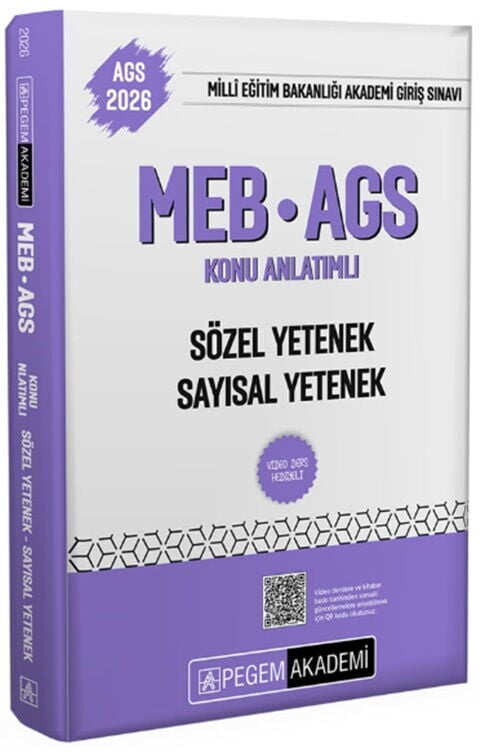 Pegem 2026 MEB-AGS Sözel-Sayısal Yetenek Konu Anlatımlı Pegem Akademi Yayınları