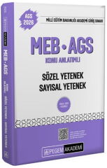 Pegem 2026 MEB-AGS Sözel-Sayısal Yetenek Konu Anlatımlı Pegem Akademi Yayınları
