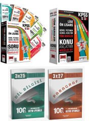 Yargı + Anla Kazan 2026 KPSS Lise Ön Lisans GK-GY Tüm Dersler Konu Anlatımı ve Soru Bankası Seti