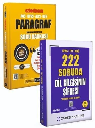 Pegem + Öğreti KPSS MEB-AGS ALES DGS Paragraf Ezberbozan + Dil Bilgisi Soru Bankası 2 li Set Pegem + Öğreti Akademi Yayınları