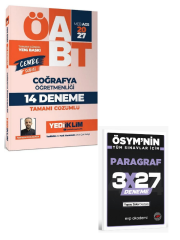 Yediiklim 2027 ÖABT MEB-AGS Coğrafya Öğretmenliği 14 Deneme Çözümlü Cemre Serisi +EVP Akademi Paragraf
