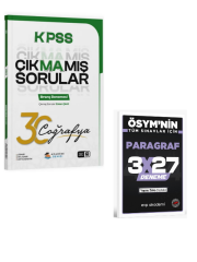 Akademi Denizi 2027  KPSS Coğrafya Çıkmamış Sorular 30 Deneme Çözümlü+ EVP Akademi Paragraf