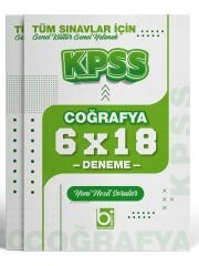 2026 KPSS Tüm Sınavlar İçin Coğrafya 6 x 18 Deneme Sınavı Bigelio Yayıncılık