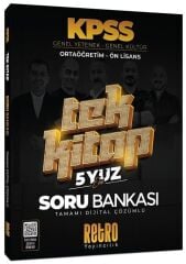 Retro 2026 KPSS Lise Ortaöğretim Ön Lisans 5Yüz Soru Bankası Tek Kitap Çözümlü Retro Yayıncılık