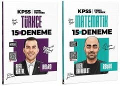 Retro 2026 KPSS Türkçe + Matematik 30 Deneme 2 li Set Retro Yayıncılık