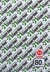 Copier Bond A4 Fotokopi Kağıdı 80g 500 Yaprak