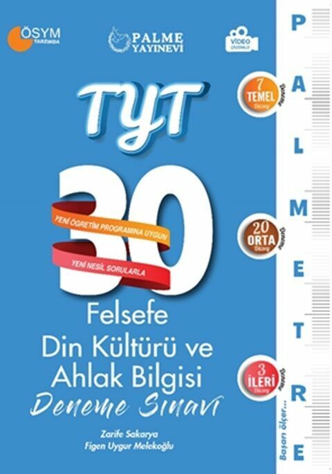 Palme Yayınları TYT Felsefe Din Kültürü ve Ahlak Bilgisi Palmetre 30 Deneme Sınavı