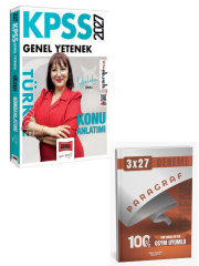 Yargı 2027 KPSS Genel Yetenek Türkçe Konu Anlatımı+ Anla Kazan Paragraf