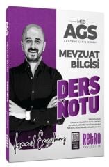 Retro 2026 MEB-AGS Mevzuat Bilgisi Ders Notu - İsmail Eryılmaz Retro Yayıncılık