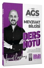 Retro 2026 MEB-AGS Mevzuat Bilgisi Ders Notu - İsmail Eryılmaz Retro Yayıncılık
