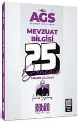 Retro 2026 MEB-AGS Mevzuat Bilgisi 25 Deneme Çözümlü - İsmail Eryılmaz Retro Yayıncılık