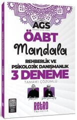 Retro ÖABT MEB-AGS Rehberlik ve Psikolojik Danışmanlık Mandala 3 Deneme Çözümlü - Fatih Koca, Selim Sırrı Atay Retro Yayıncılık