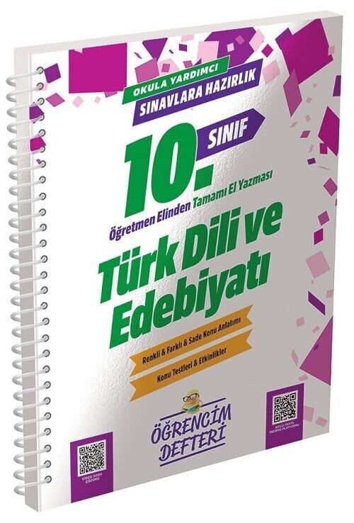 Murat 10. Sınıf Türk Dili ve Edebiyatı Öğrencim Defteri Murat Yayınları