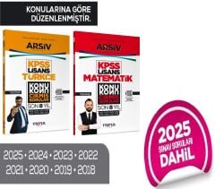 Marka 2026 KPSS Lisans Türkçe + Matematik Çıkmış Sorular Son 8 Yıl Konularına Göre 2 li Set ARŞİV Serisi Marka Yayınları