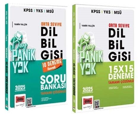 Yargı KPSS YKS MSÜ Dil Bilgisi Bay Panik Yok Orta Seviye Soru Bankası + Deneme 2 li Set Yargı Yayınları
