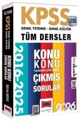 Yargı 2026 KPSS Genel Yetenek Genel Kültür Tüm Dersler Çıkmış Sorular 2016-2025 Konu Konu Çözümlü Yargı Yayınları