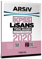 Marka KPSS 2020 Sınavı Lisans Genel Yetenek Genel Kültür Çıkmış Sorular Tıpkı Basım Çözümlü ARŞİV Serisi Marka Yayınları