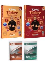Yediiklim 2026 KPSS Türkçe Atölye Video Ders Notları + Soru Bankası 2 li Set - Yusuf Bayraktar Yediiklim Yayınları