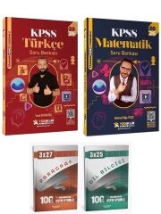 Yediiklim 2026 KPSS Türkçe + Matematik Atölye Soru Bankası 2 li Set Yediiklim Yayınları