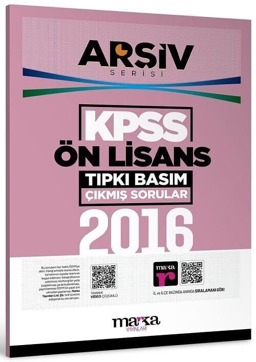 Marka KPSS Ön Lisans 2016 Sınavı Çıkmış Sorular Tıpkı Basım Çözümlü ARŞİV Serisi Marka Yayınları