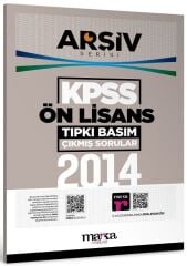 Marka KPSS Ön Lisans 2014 Sınavı Çıkmış Sorular Tıpkı Basım Çözümlü ARŞİV Serisi Marka Yayınları