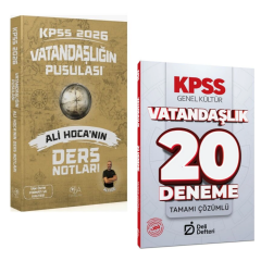 CBA Yayınları 2026 KPSS Vatandaşlık Vatandaşlığın Pusulası Ders Notları & KPSS Vatandaşlık 20 Deneme Deli Defteri Yayınları Seti
