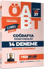 Yediiklim 2027 ÖABT MEB-AGS Coğrafya Öğretmenliği 14 Deneme Çözümlü Cemre Serisi - Ramazan Kocakaya