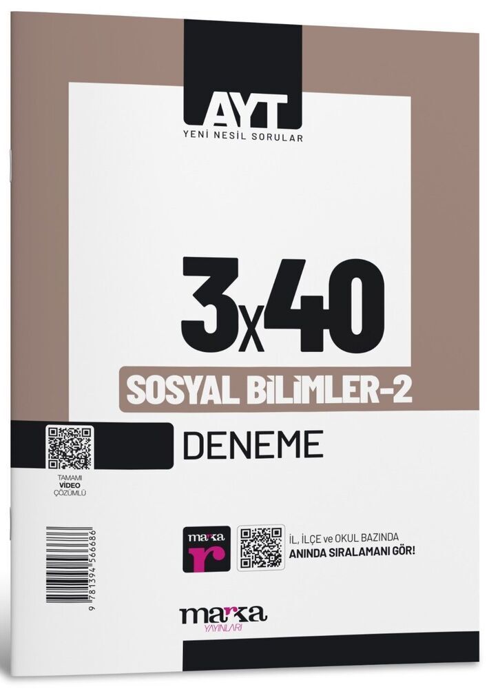 Marka 2025 YKS AYT Sosyal Bilimler-2 3x40 Deneme Marka Yayınları