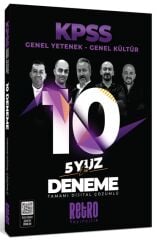 Retro 2026 KPSS Genel Yetenek Genel Kültür 5Yüz 10 Deneme Çözümlü Retro Yayıncılık