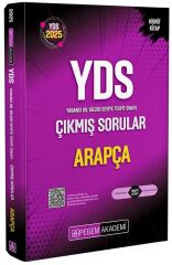 Pegem 2025 YDS Arapça Çıkmış Sorular Çözümlü Pegem Yayınları