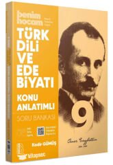 Benim Hocam Yayınları 9. Sınıf Türk Dili ve Edebiyatı Konu Anlatımlı Soru Bankası