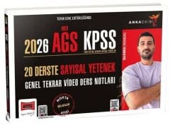 Yargı 2026 KPSS MEB-AGS 20 Derste Sayısal Yetenek Genel Tekrar Video Ders Notları Anka Ekibi - İskender Karayel Yargı Yayınları