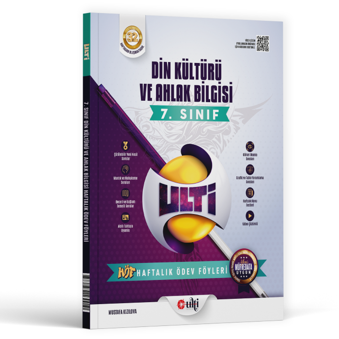 Ulti 7. Sınıf Hf.ödev FÖY (höf) DİN - 2026-27