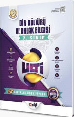 Ulti 7. Sınıf Hf.ödev FÖY (höf) DİN - 2026-27