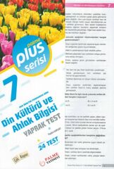 Palme Yayınları 7. Sınıf Din Kültürü ve Ahlak Bilgisi Plus Serisi Yaprak Test