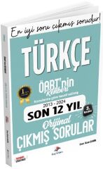 Dizgi Kitap ÖABT nin Rehberi Türkçe Öğretmenliği Son 12 Yıl Çıkmış Sorular