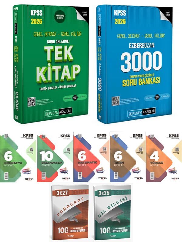 Pegem + Anla Kazan 2026 KPSS GYGK Tek Kitap Konu 3000 Soru Marka Deneme Anla Kazan Deneme 9 lu Set