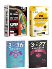 Anla Kazan 2026 Yargı + Pegem KPSS Lise Önlisans Modüler Set Konu ve Soru + Denemeler 4 lü Set