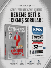 CBAYayınları 2026 KPSS GKGY Son 12 Yıl Çıkmış Sorular & EVP Akademi KPSS Tüm Dersler 32 Deneme Seti
