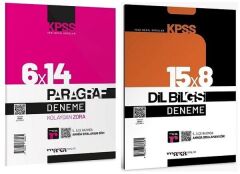 Marka 2026 KPSS Paragraf + Dil Bilgisi 6+15 Deneme 2 li Set Marka Yayınları