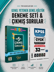 Liderler Karması 2026 KPSS GKGY Son 5 Yıl Çıkmış Sorular & EVP Akademi KPSS Tüm Dersler 32 Deneme Seti