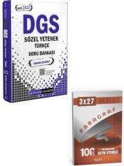 Pegem 2027 DGS Sözel Yetenek Türkçe Tamamı Çözümlü Soru Bankası+ Anla Kazan Paragraf