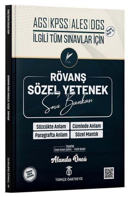 Türkçe ÖABTDEYİZ MEB-AGS KPSS ALES DGS Sözel Yetenek Rövanş Soru Bankası - Enes Kaan Şahin, Fatih Bedir Türkçe ÖABTDEYİZ