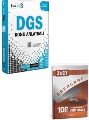 Pegem 2027 DGS Konu Anlatımlı (Video Ders Hediyeli)+ Anla Kazan Paragraf