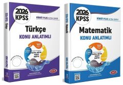 Data 2026 KPSS Türkçe + Matematik Ultra Konu Anlatımlı 5 li Set Data Yayınları