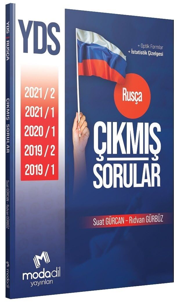 Modadil YDS Rusça Çıkmış Sorular - Suat Gürcan, Rıdvan Gürbüz Modadil Yayınları